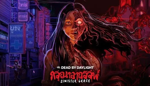 Dead by Daylight - Sinister Grace