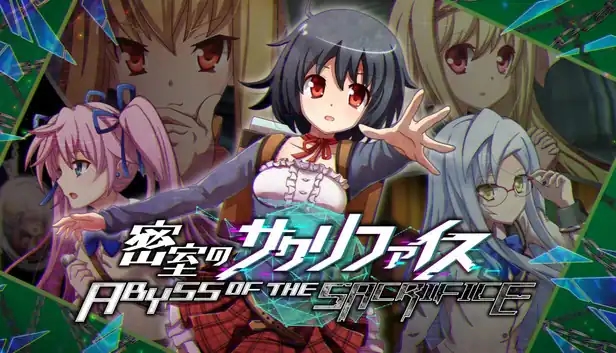 ABYSS OF THE SACRIFICE