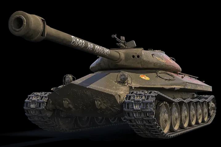 Banner for world_of_tanks