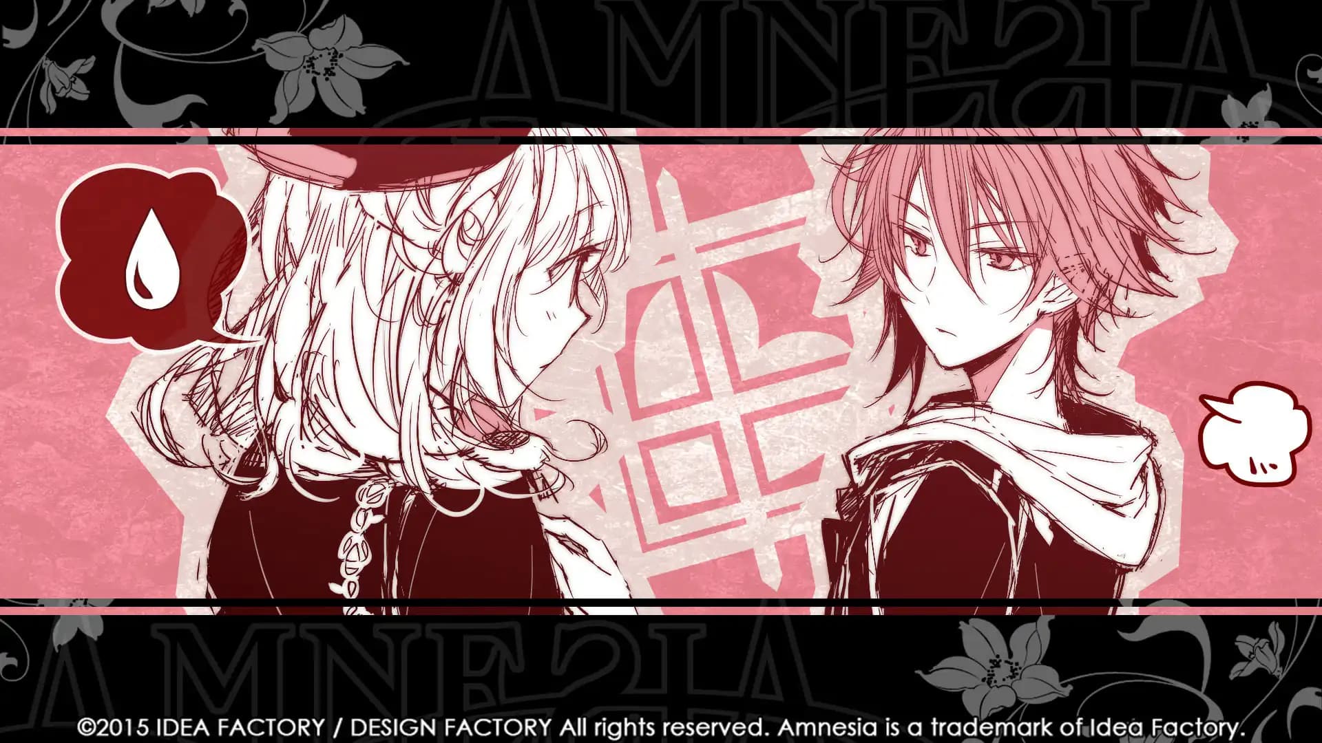 Amnesia: Memories media 6