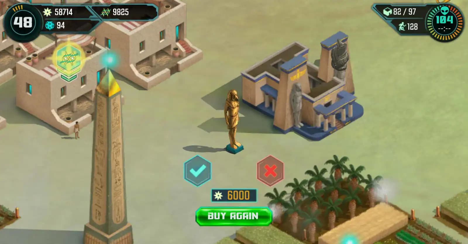 Ancient Aliens: The Game media 7