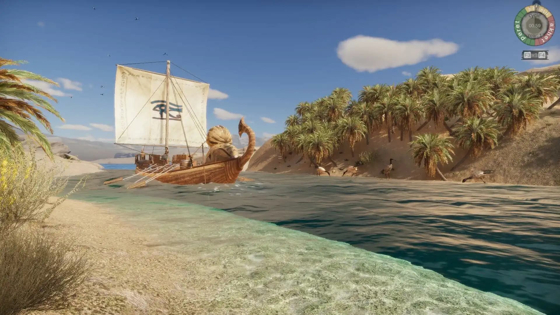 Ancient Farm media 5