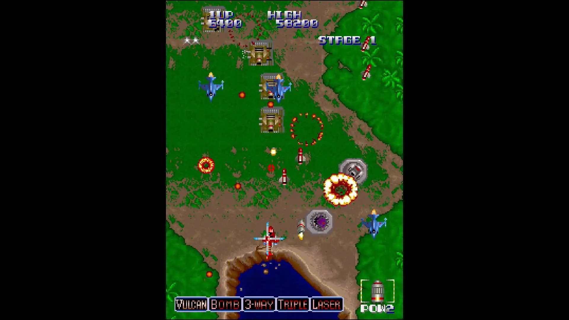 Arcade Classics Anniversary Collection media 6