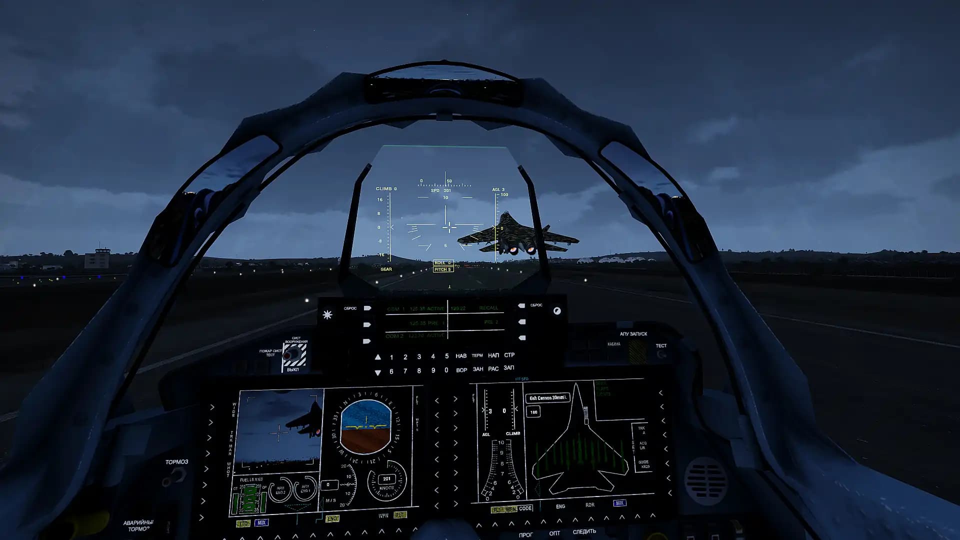 Arma 3 Jets media 4