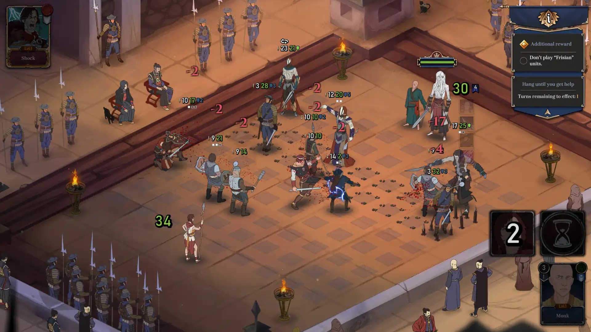 Ash of Gods: The Way media 1