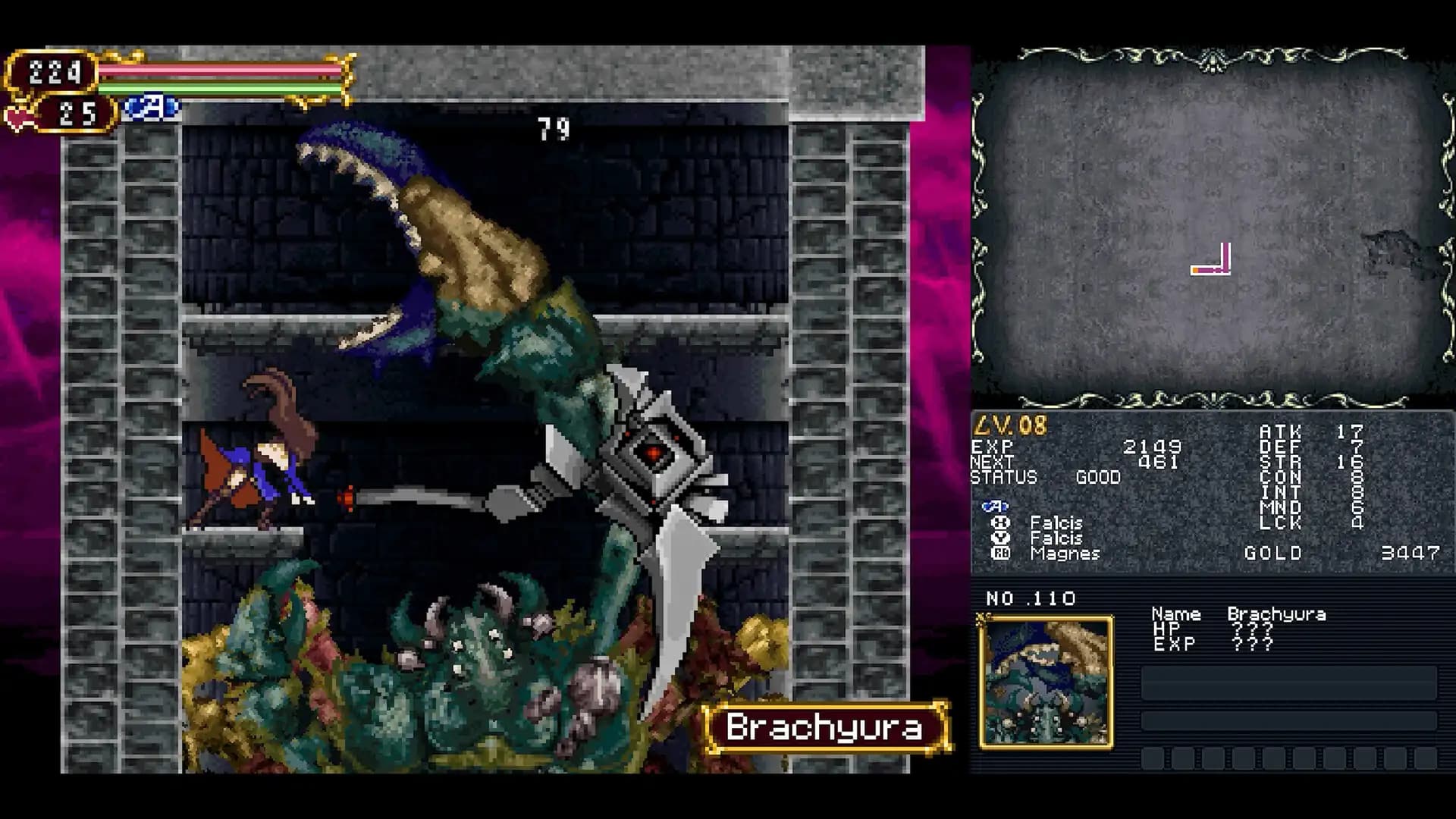 Castlevania Dominus Collection media 1