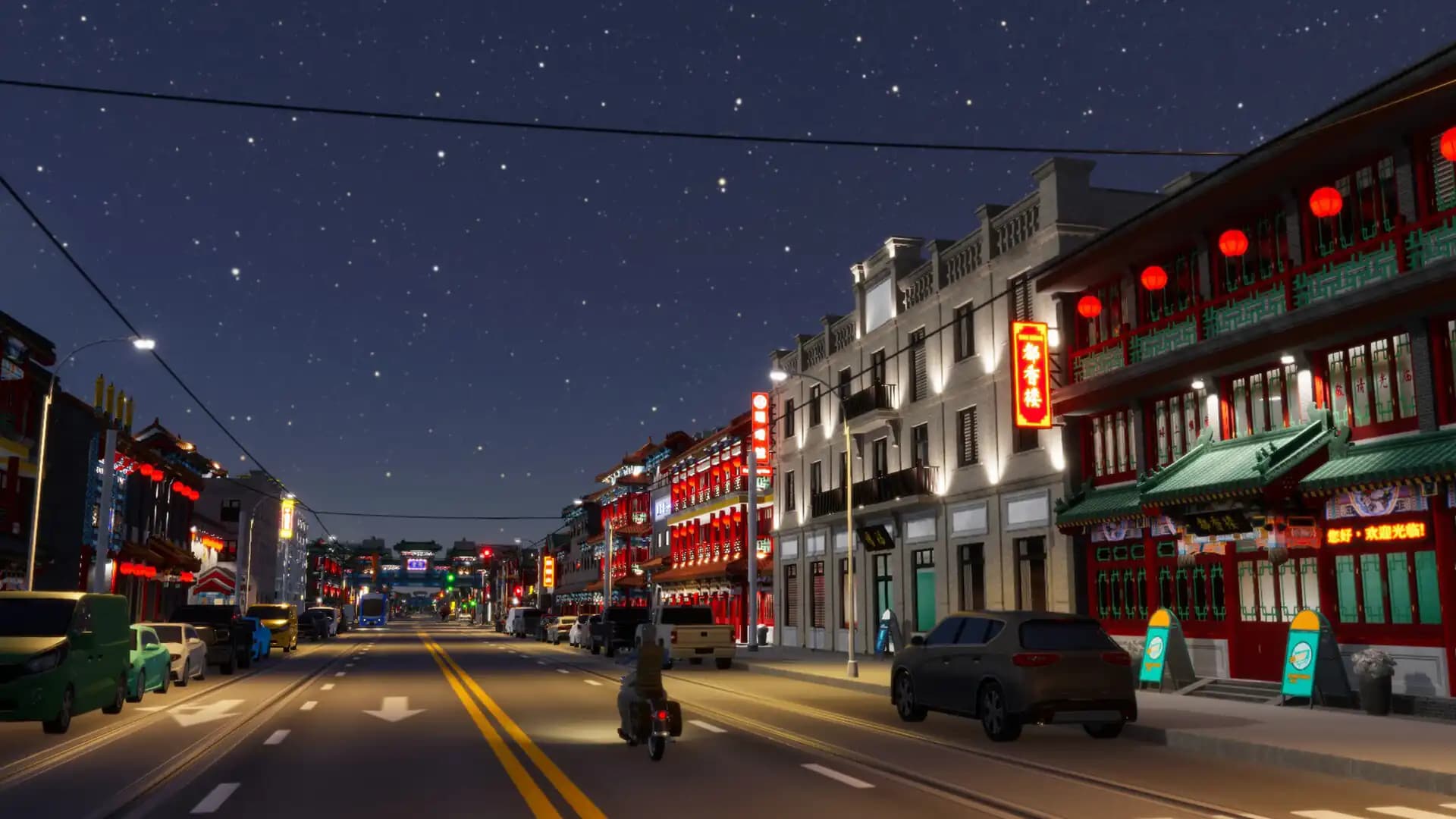 Cities: Skylines II - Creator Pack: Dragon Gate media 2