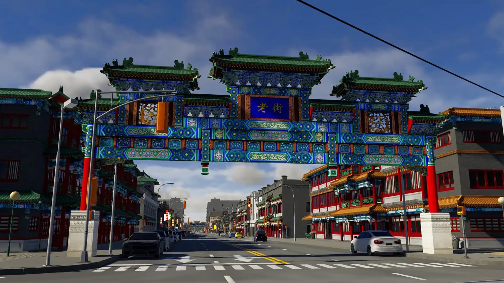 Cities: Skylines II - Creator Pack: Dragon Gate media 6