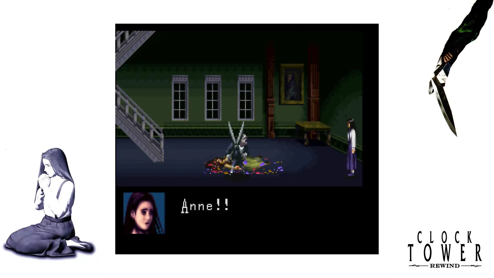 Clock Tower: Rewind media 2