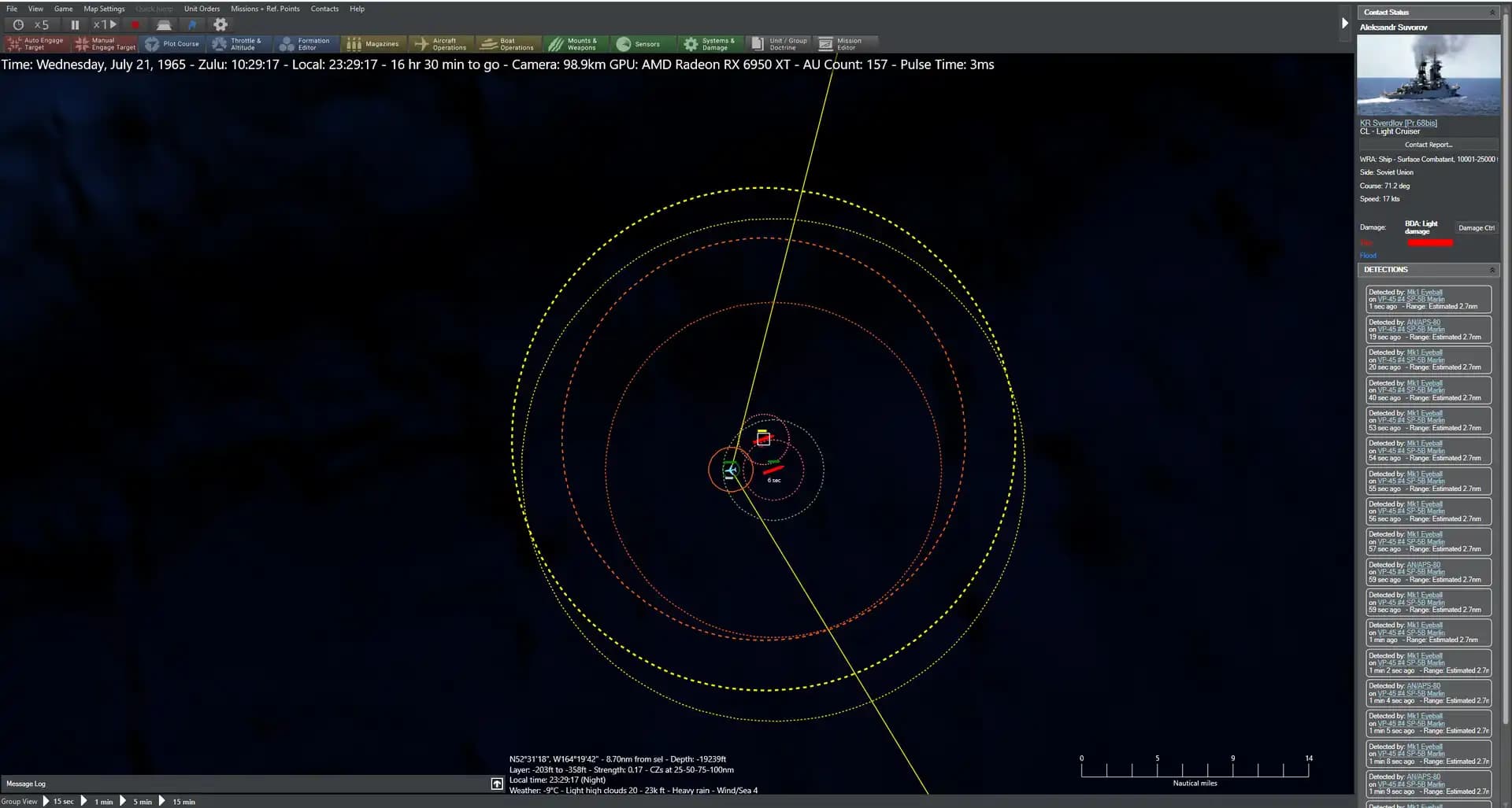 Command:MO - Fail Safe media 4
