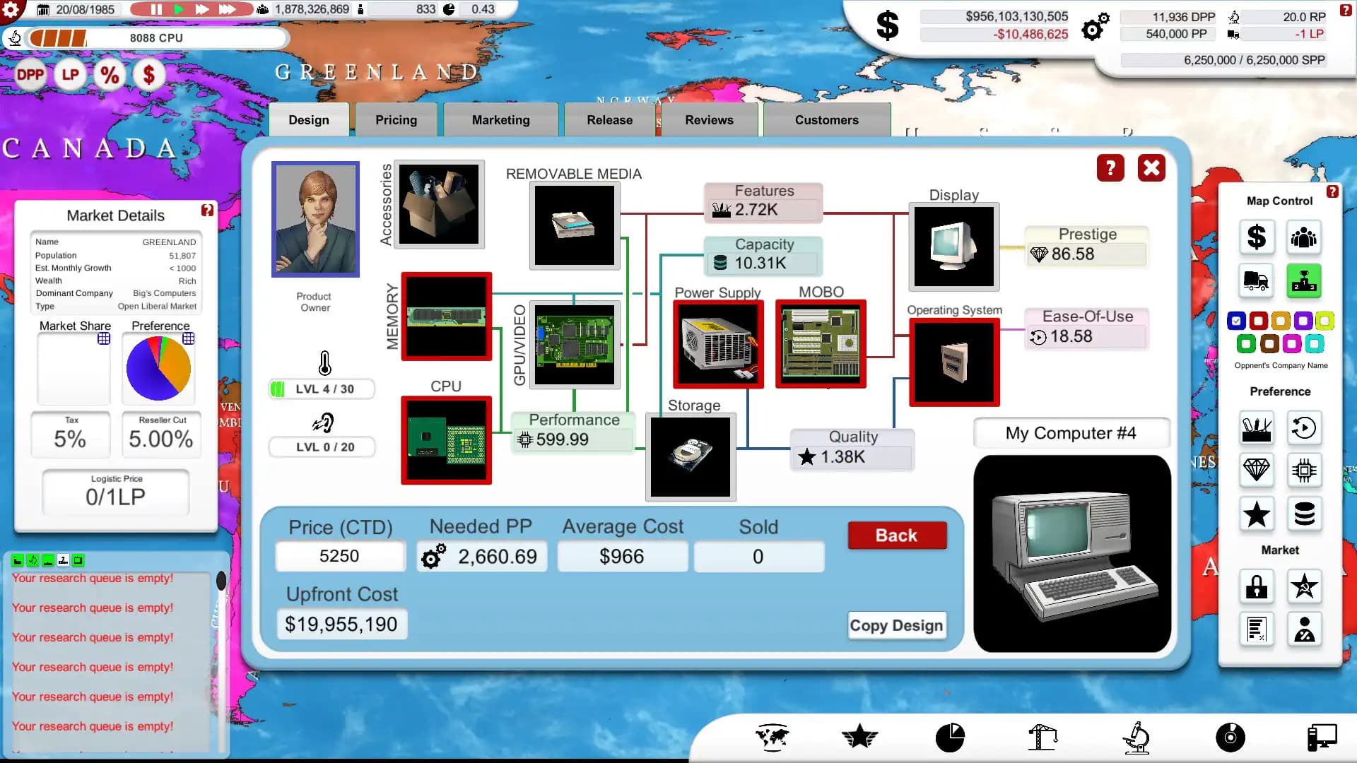 Computer Tycoon media 3