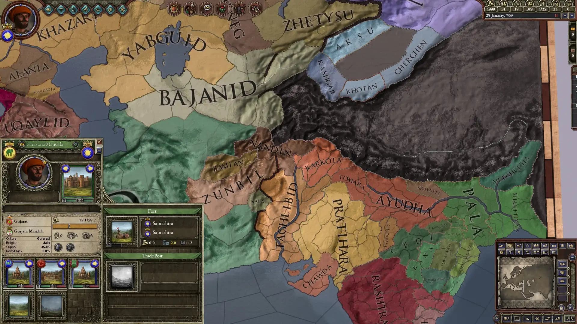 Crusader Kings II: Horse Lords media 2