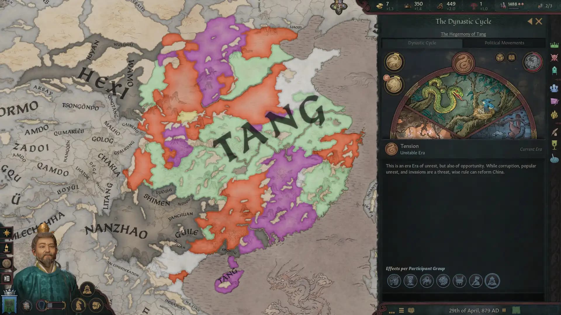 Crusader Kings III: All Under Heaven media 6