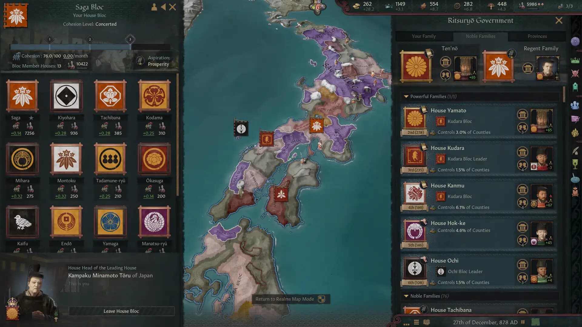 Crusader Kings III: All Under Heaven media 4