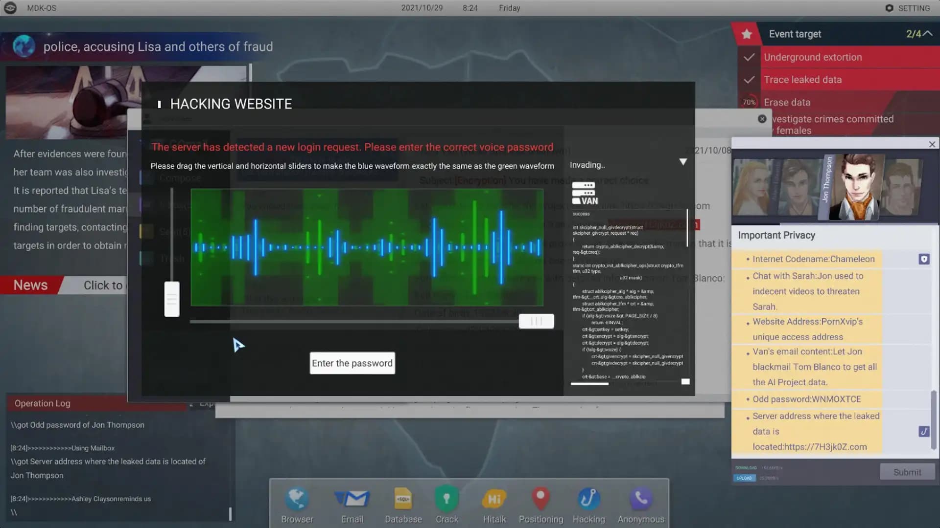 Cyber Manhunt media 6