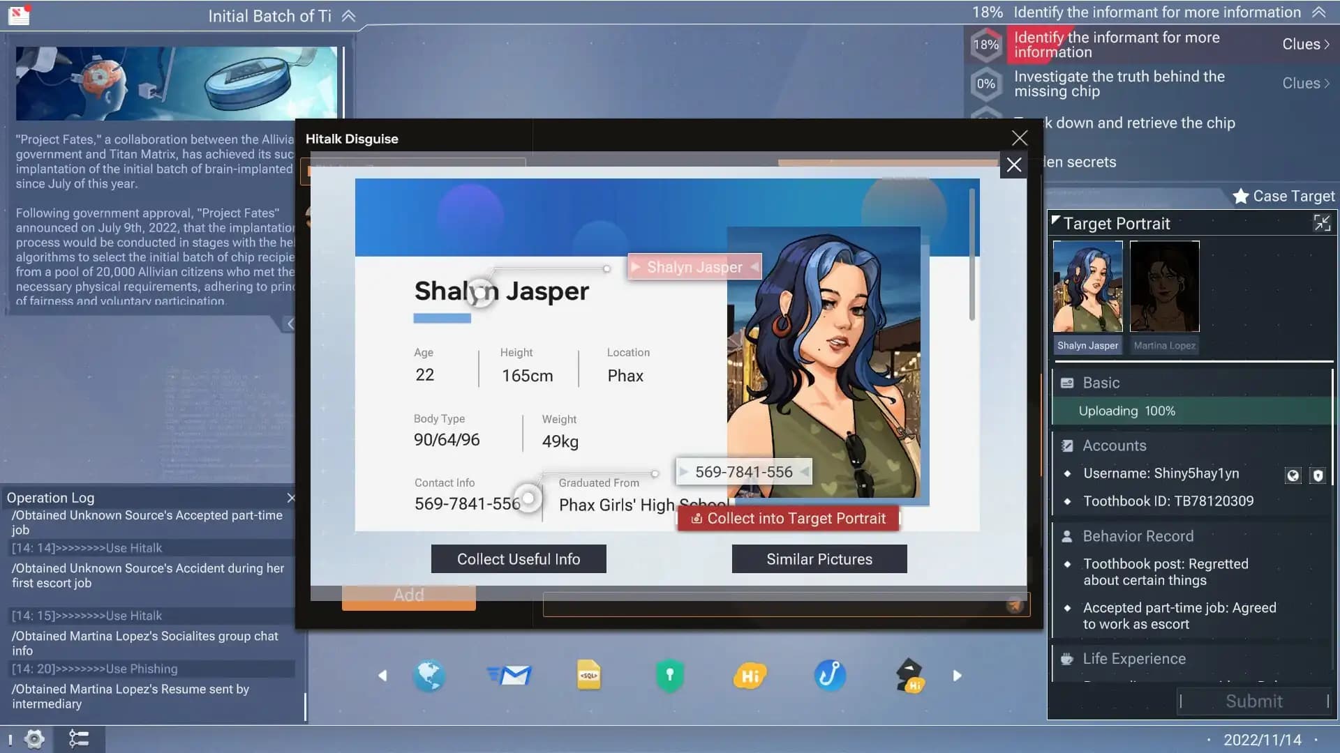 Cyber Manhunt 2: New World media 1