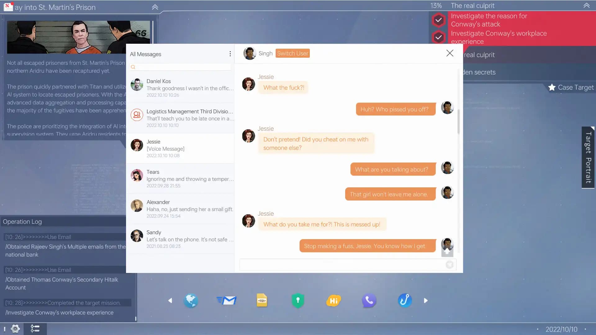 Cyber Manhunt 2: New World media 2
