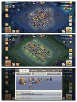 AMAZING OFFER ✔️ TH 16 SUPER QUALITY ACCOUNT 🔥 XP-221 ✔️ HIGH DEF+WALL 🔥 HERO 67-70-50-50-30 👌 EVERY SIDE SUPER ✔️ BEST OFFER