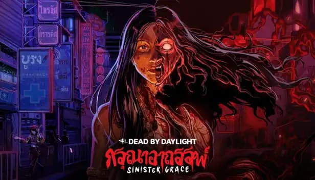 Dead by Daylight - Sinister Grace cover