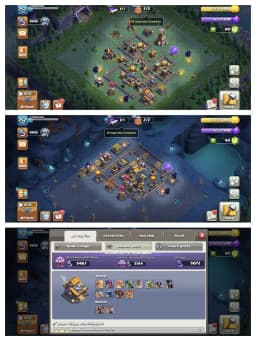 HEROS 100-100-81-75-50 🚀 TH 17 MAX ACCOUNT 😱 4 HEROS MAX ✔️ HIGH EPIC EQUIPMENT ⚡ B.B FULL MAX  ✔️ EVERY SIDE WOW 🔥 SUPER OFFER