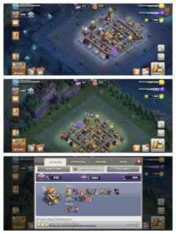 PERFECT DEAL 🚀 TH 15 GREAT ACCOUNT ✔️ SCENERY AVAILABLE 🔥 GOOD EPIC EQUIPMENT 🚀 HERO 80-80-57-55-30 ✔️ EVERY SIDE AWASOME 🔥 BEST DEAL