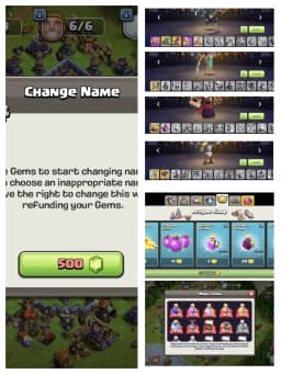 HEROS 90-91-61-62-40 🔥 TH 17 SUPER ACCOUNT ⚡ GOOD EPIC EQUIPMENT ✔️ PURPLE WALL ⚡ HIGH DEF+TROOPS 🔥 GOOD COLLECTION ✔️ EVERY SIDE PERFECT 🚀 BEST DEAL