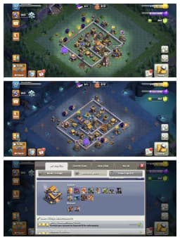 Purple+Golden Wall 😱 Super Level Epic Equipment ✔️ Th 15 Perfect Account 🔥 Heros 80-80-61-55-32 🚀 Heros Skin 🚀 High Def+Lab ✔️ Perfect Deal