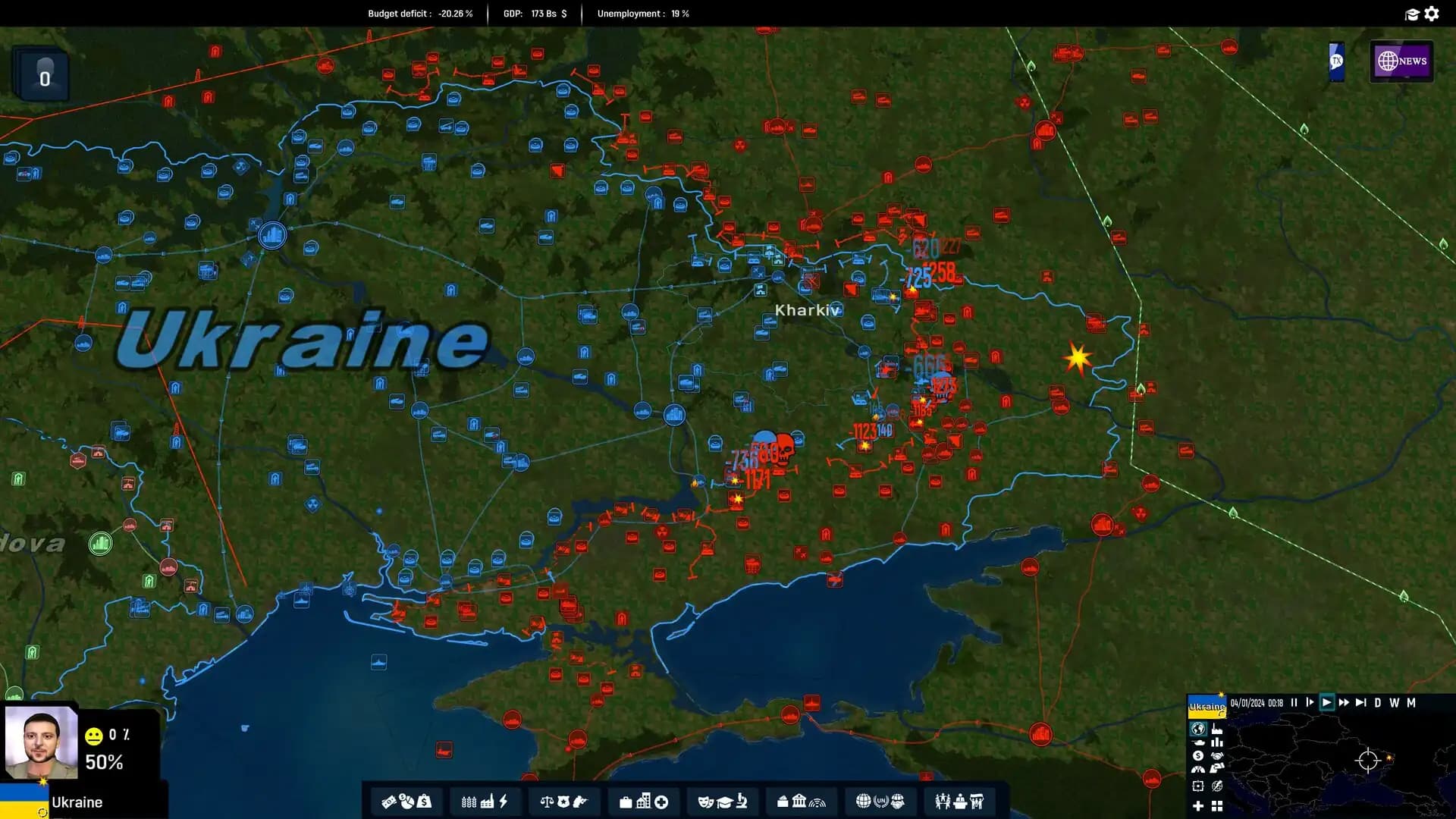 Geo-Political Simulator 5 media 7