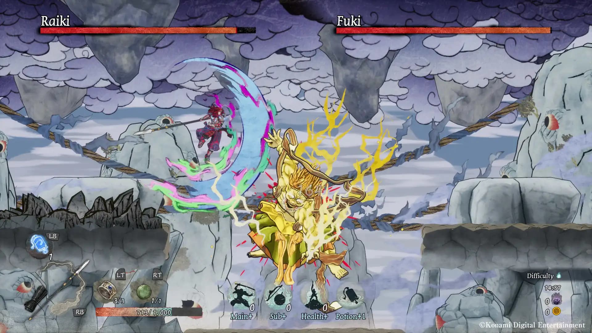 GetsuFumaDen: Undying Moon Deluxe media 5