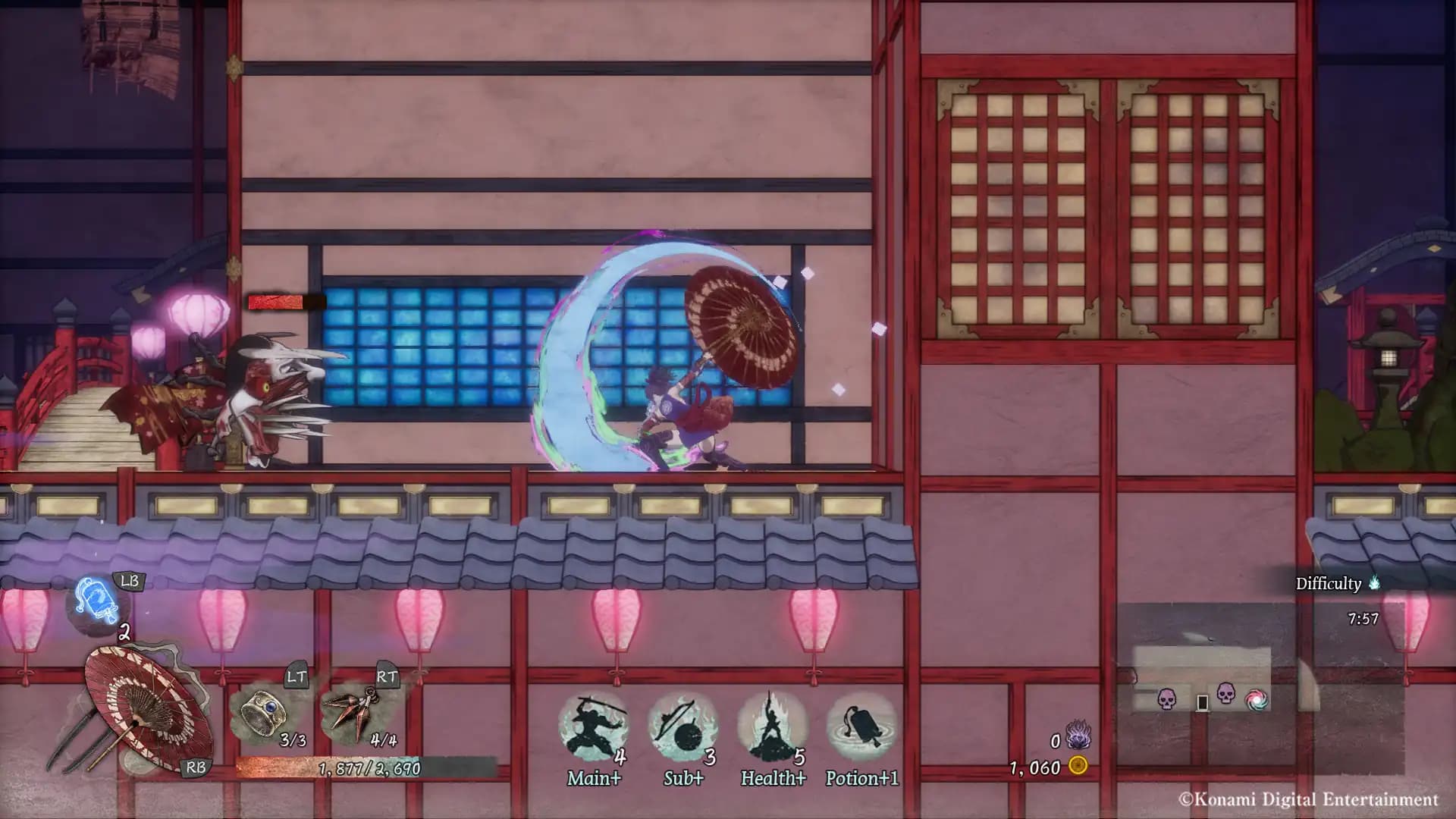 GetsuFumaDen: Undying Moon Deluxe media 3