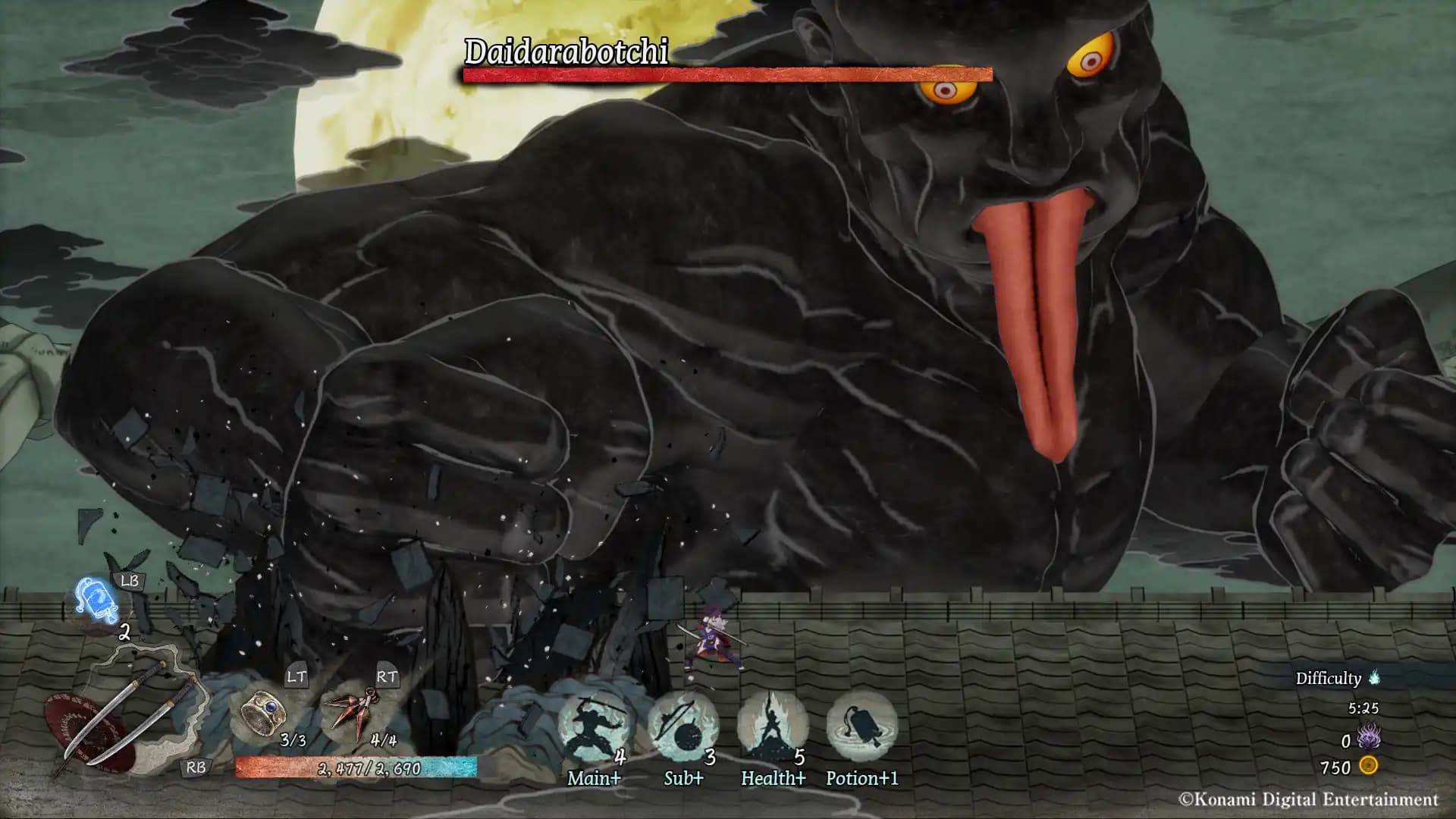 GetsuFumaDen: Undying Moon Deluxe media 1