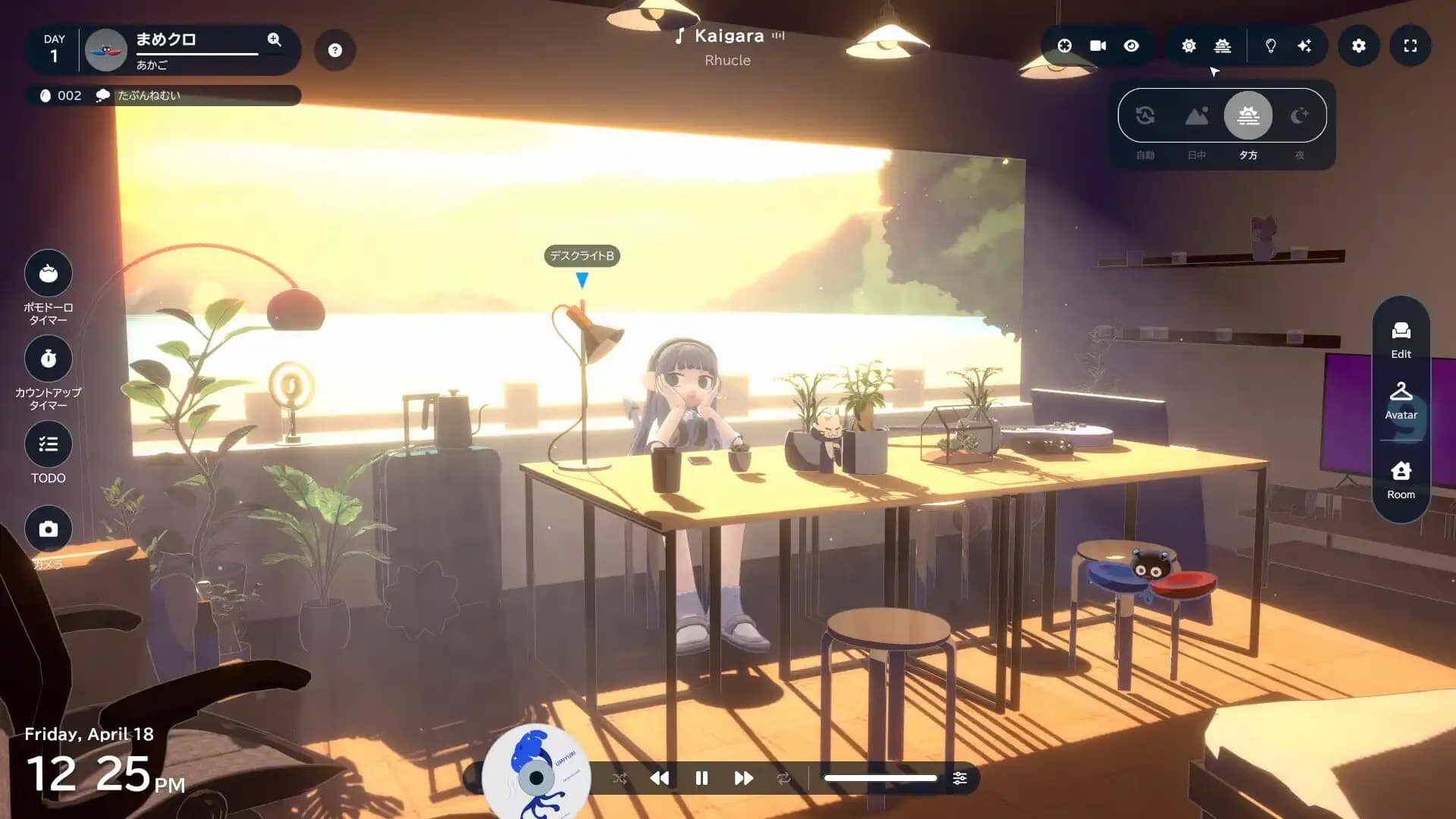 gogh: Focus with Your Avatar media 2