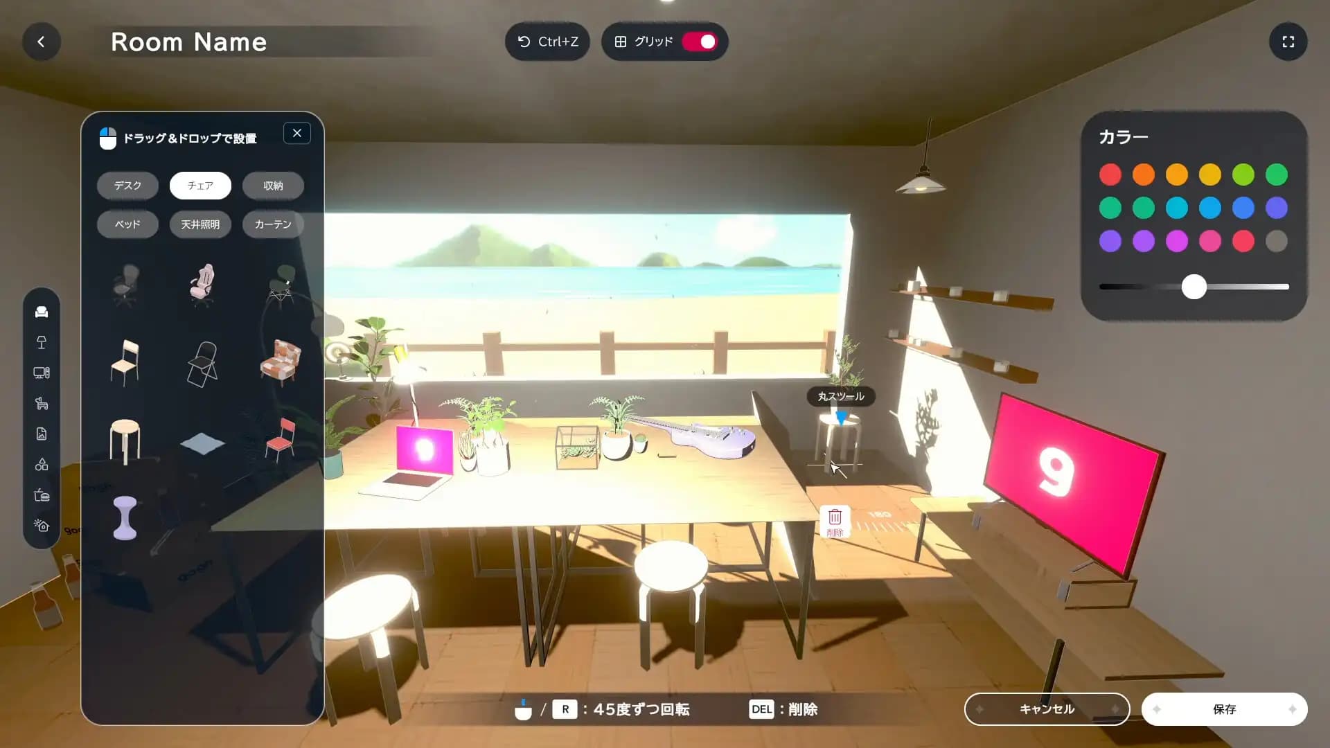 gogh: Focus with Your Avatar media 3