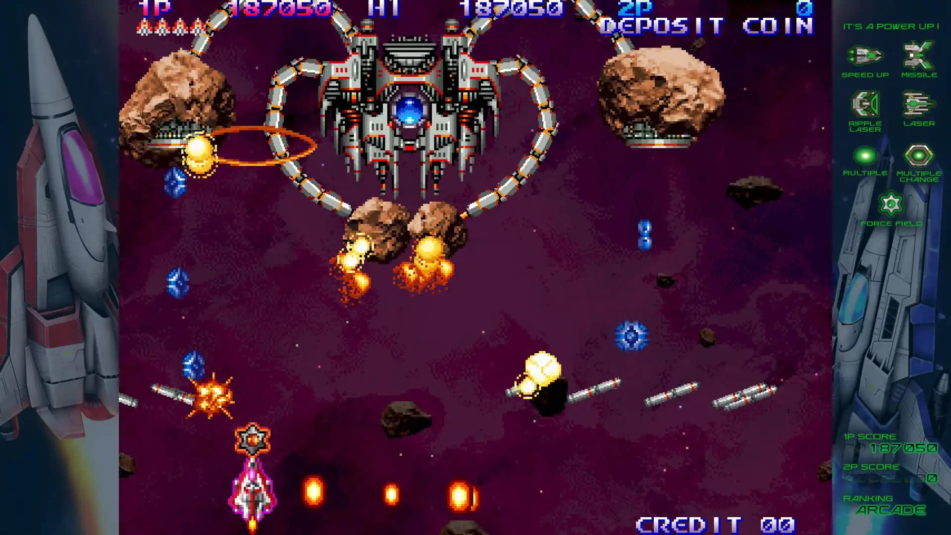 GRADIUS ORIGINS media 2