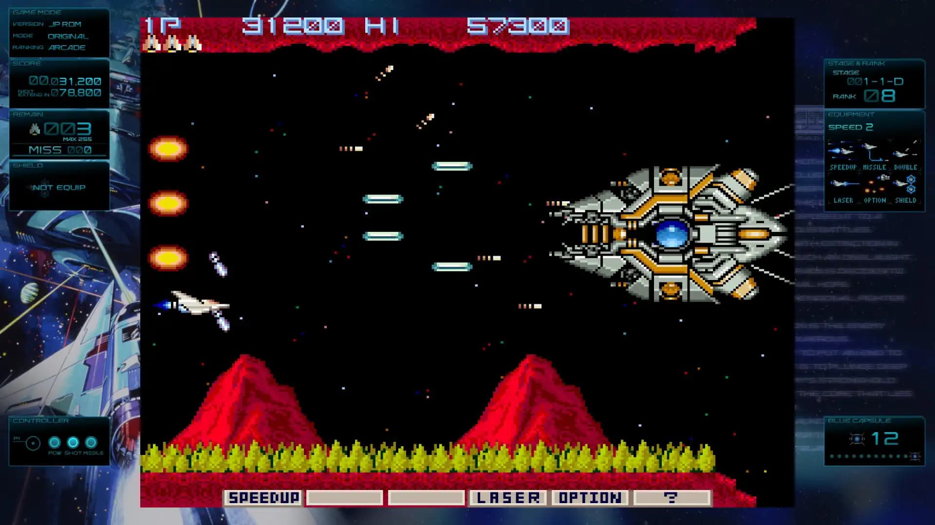 GRADIUS ORIGINS media 3