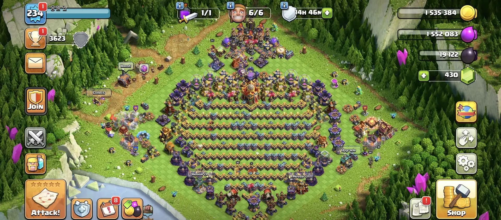 SUPER OFFER 🚀 TH 16 ALMOST MAX ACCOUNT ✔️ XP-234 ⚡ HEROS 90-90-61-65-40 🚀 EQUIPMENT AVAILABLE ✔️ HIGH DEF+LAB 🚀 EVERY SIDE PERFECT ✔️ BEST OFFER