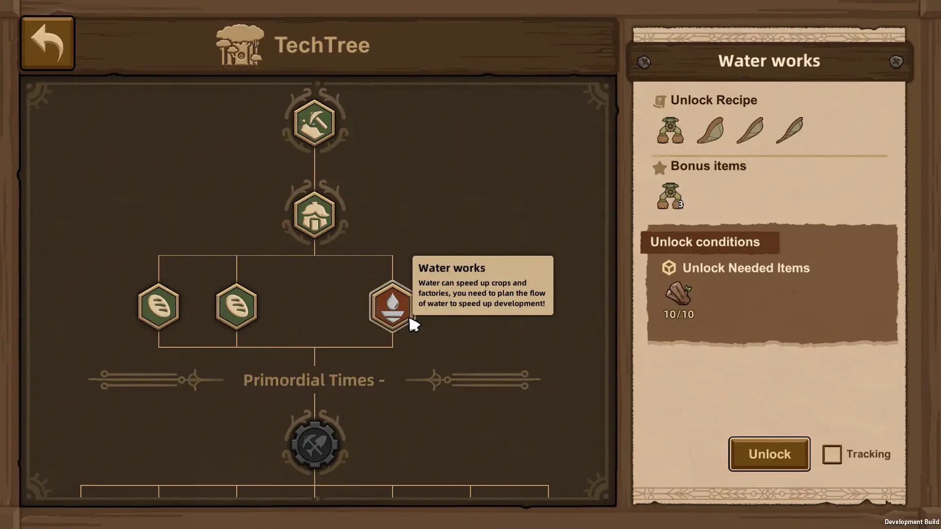 Guardians of the Sanctree media 6