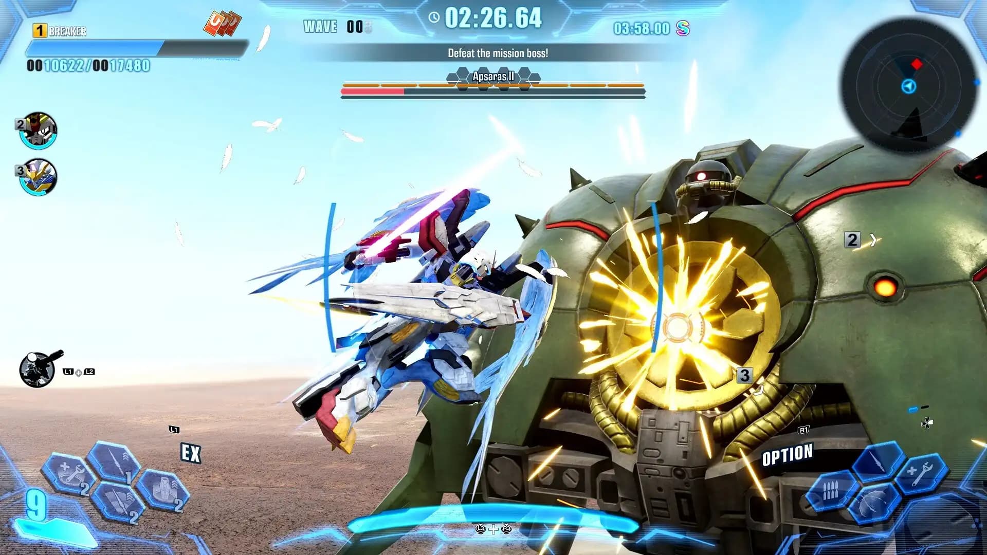 Gundam Breaker 4 media 6