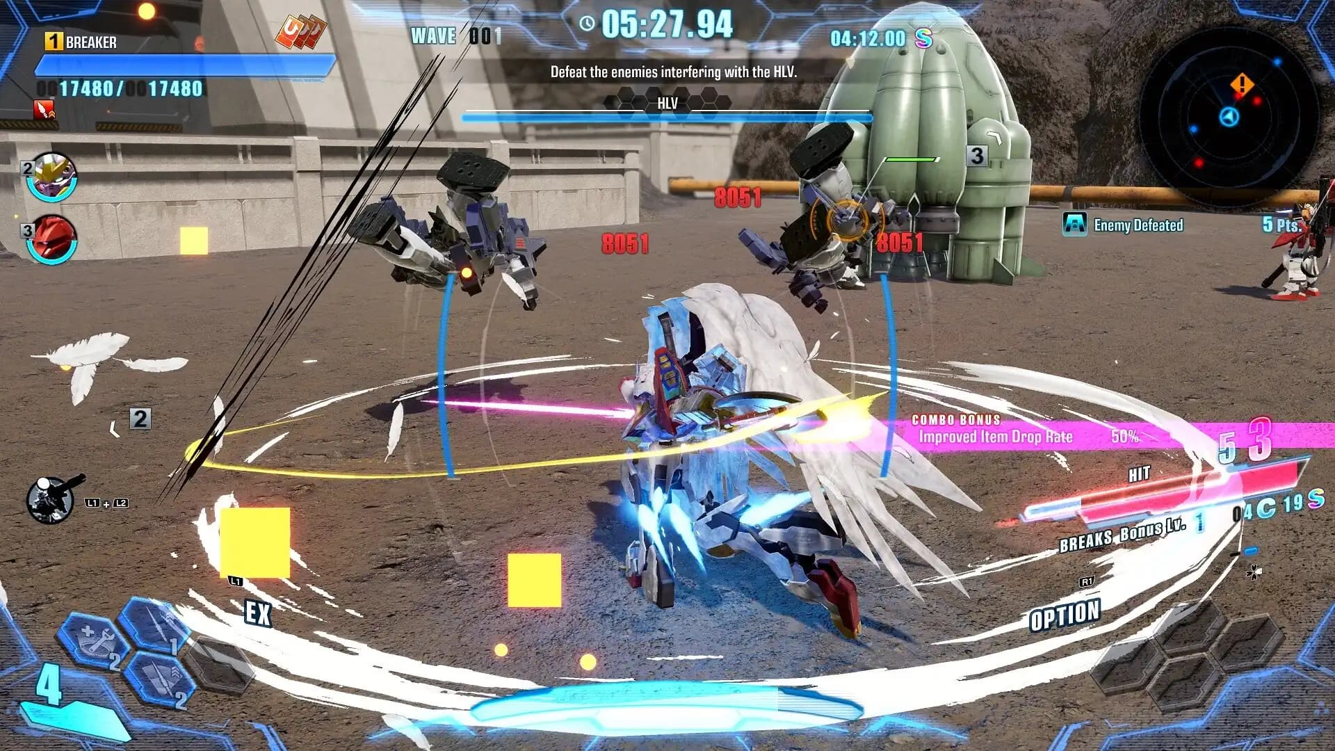 Gundam Breaker 4 Deluxe Edition media 6
