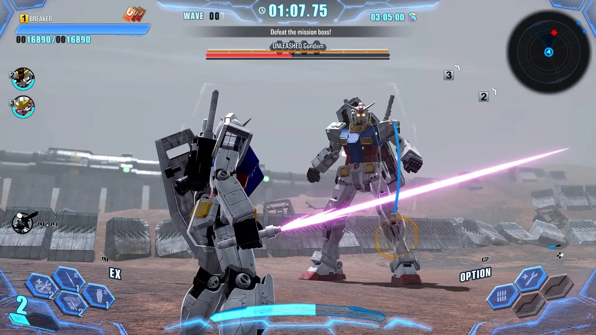 Gundam Breaker 4 Ultimate Edition media 1