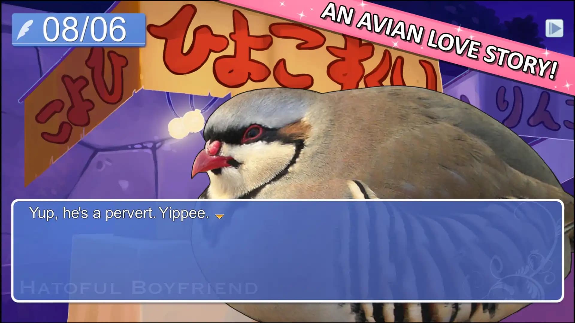 Hatoful Boyfriend media 2