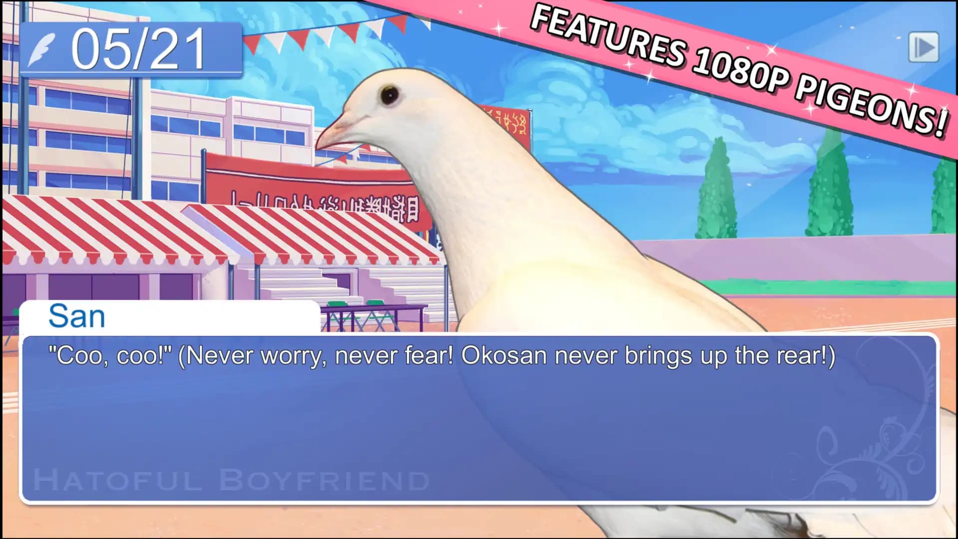 Hatoful Boyfriend media 4