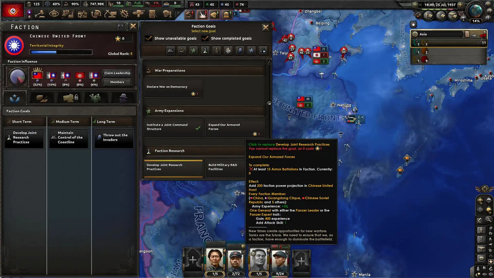 Hearts of Iron IV: No Compromise, No Surrender media 7
