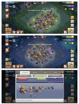 Special Sale 😱 Th 17 Almost Max Account ✔️ Purple Wall 🛎️ Equipment ✔️ 1200 Cwl Medel 🔥 Heros 90-91-69-67-42 🚀 B.B MAX 🛎️ Every Side Super Quality ✔️ Hot Offer