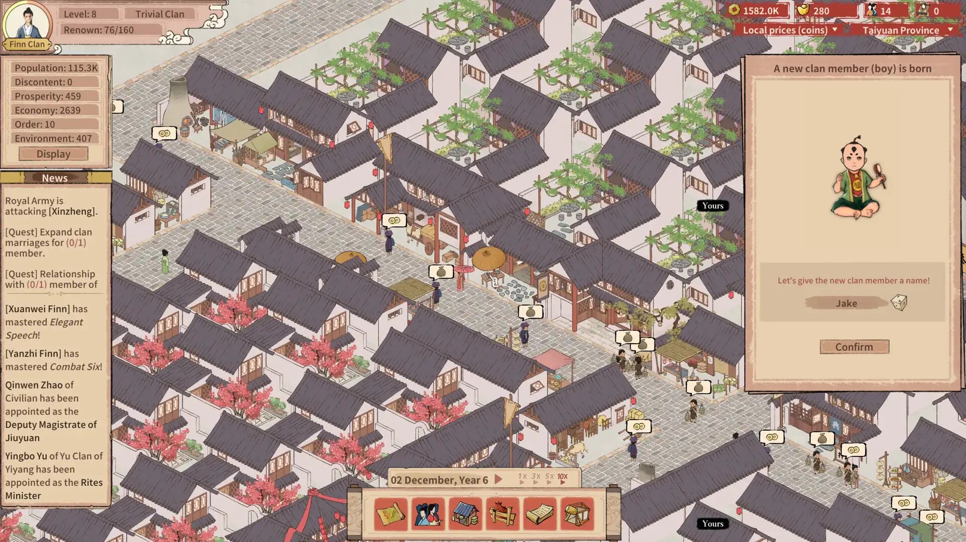 House of Legacy media 4