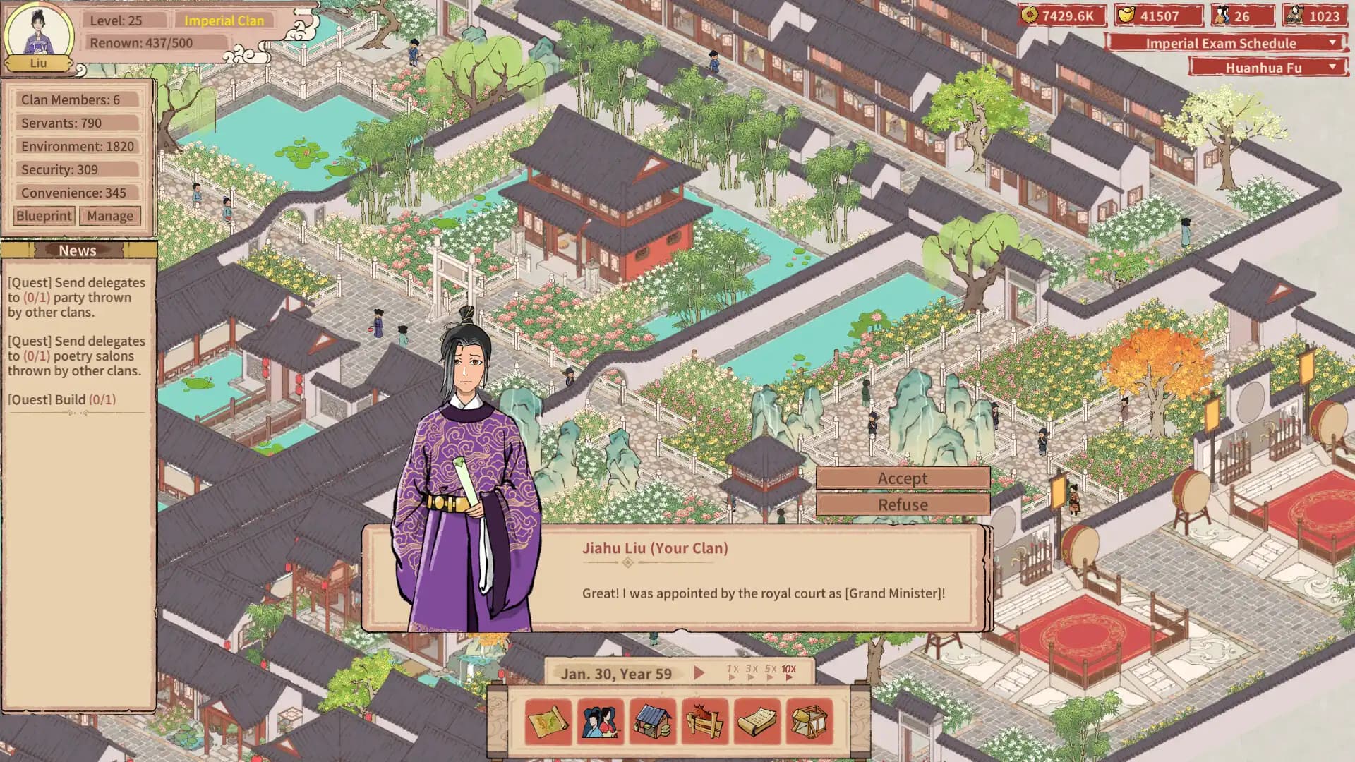 House of Legacy media 5