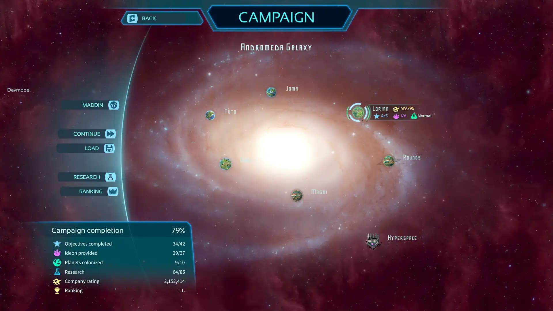 Imagine Earth media 3