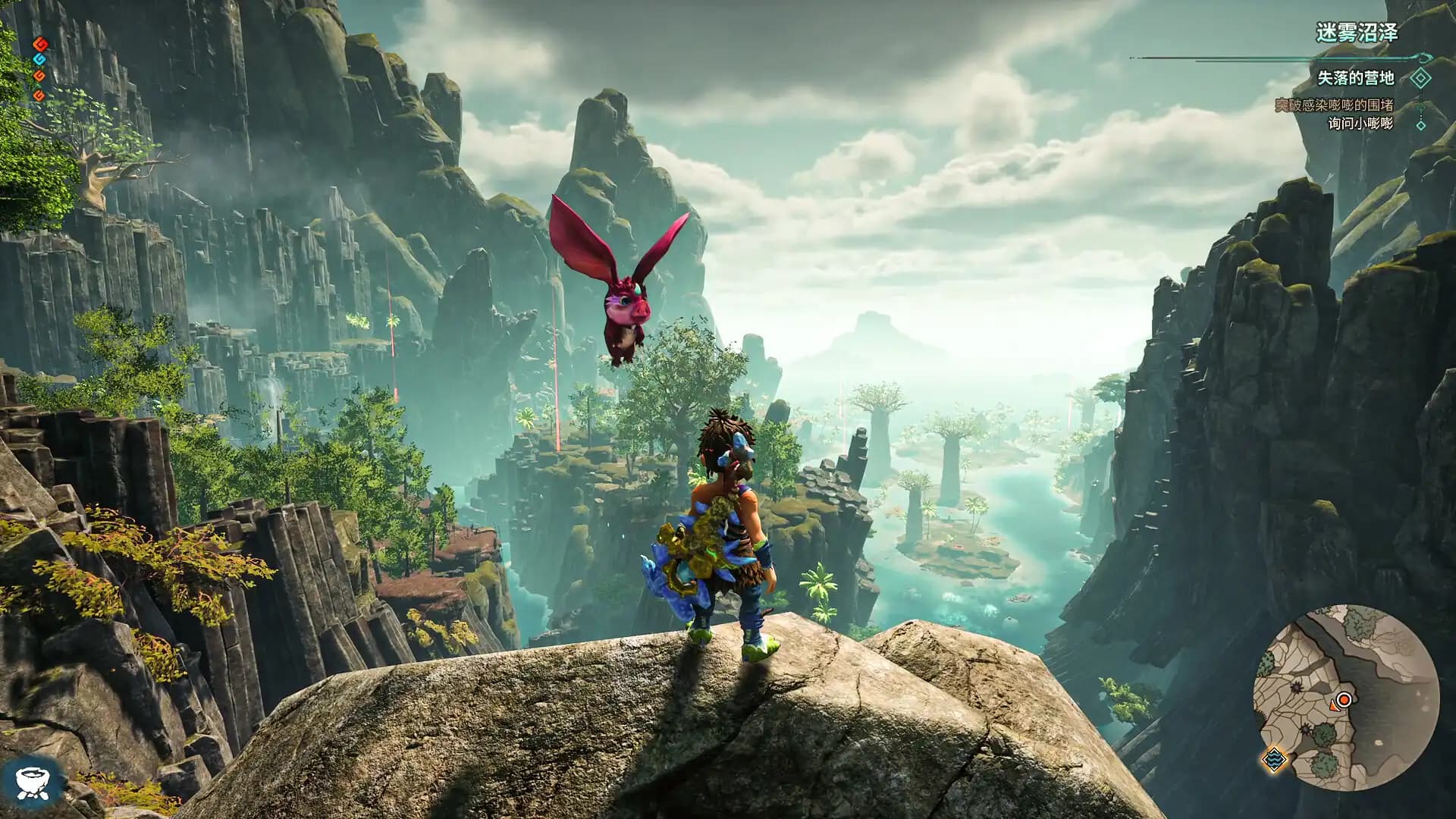 Kaku: Ancient Seal media 1