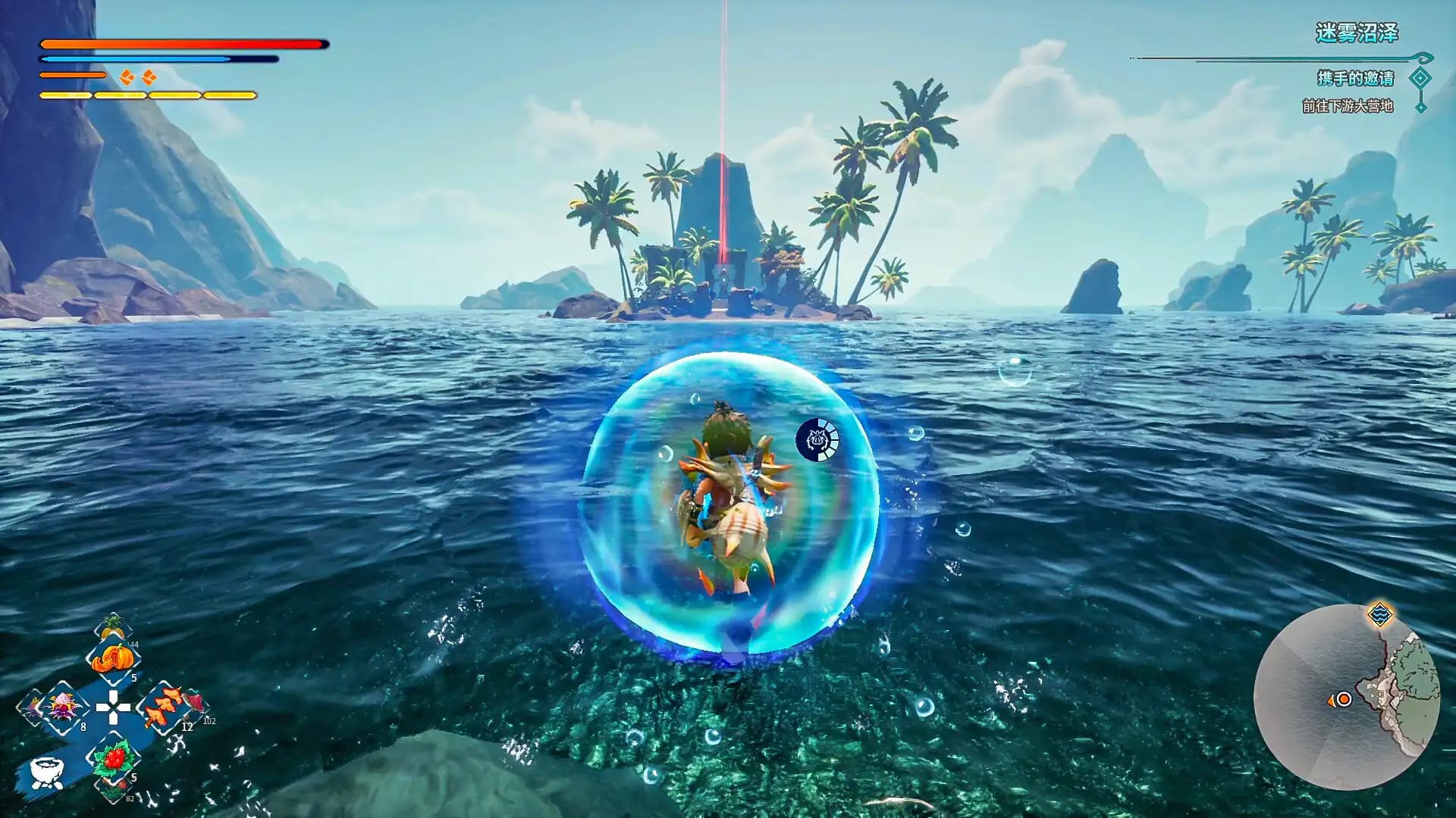 Kaku: Ancient Seal media 5