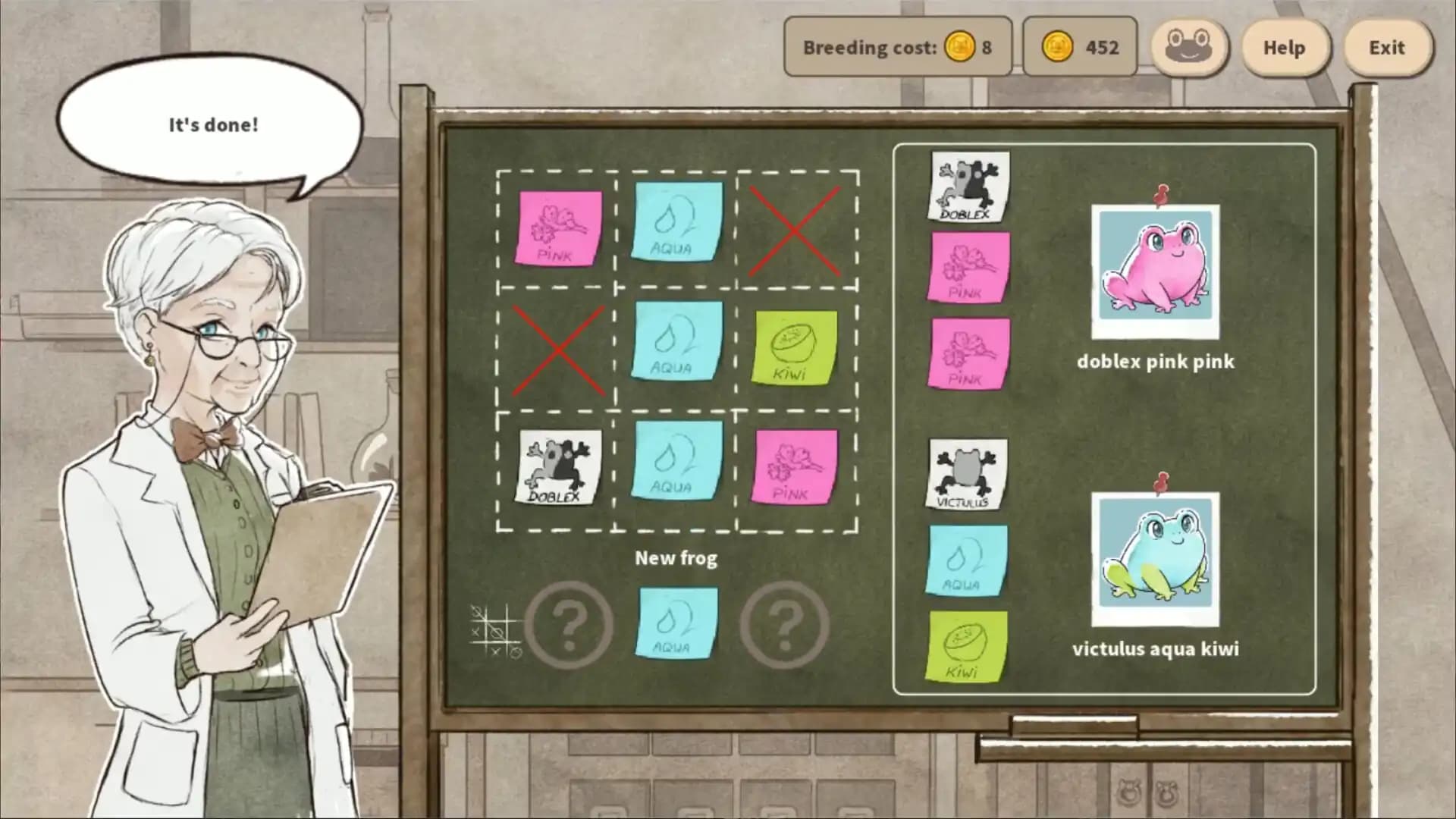 Kamaeru: A Frog Refuge media 5